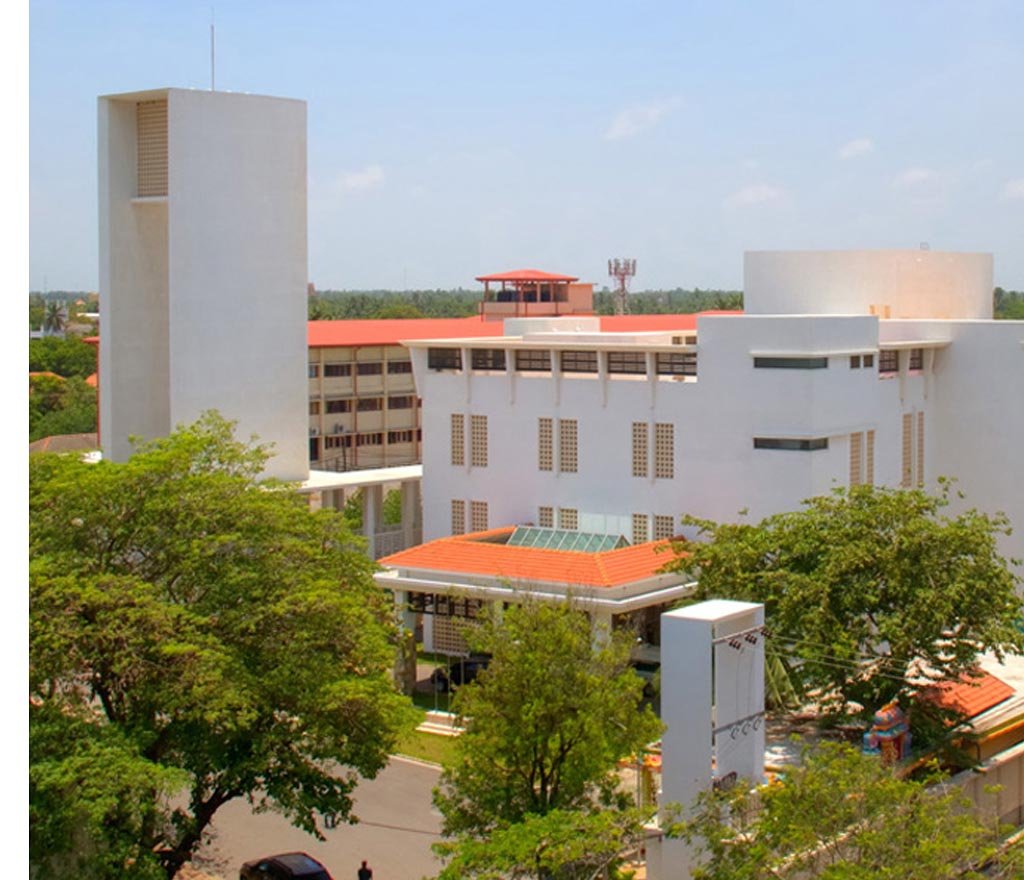 Teaching Hospital Jaffna